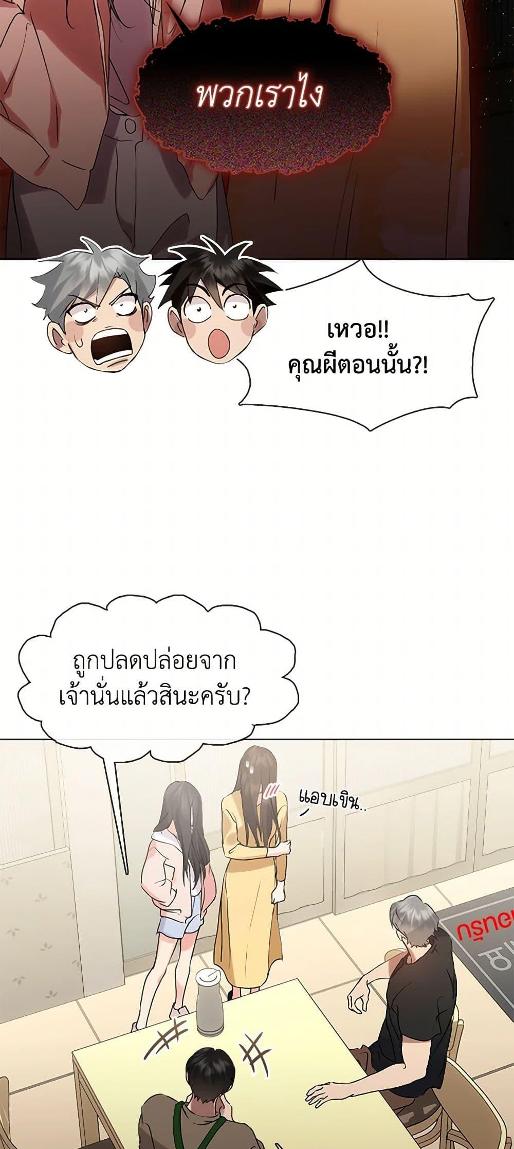 Manga-lc-com อ่านมังงะ อ่านการ์ตูน ออนไลน์ ฟรี Restaurant in the After Life ตอนที่ 1 2 3 4 5 6 7 8 9 10 11 12 13 14 ฟรี ไม่มีโฆษณา Manga-lc - อ่าน มังงะ อ่าน การ์ตูน ออนไลน์ อ่านมังงะ ฟรี