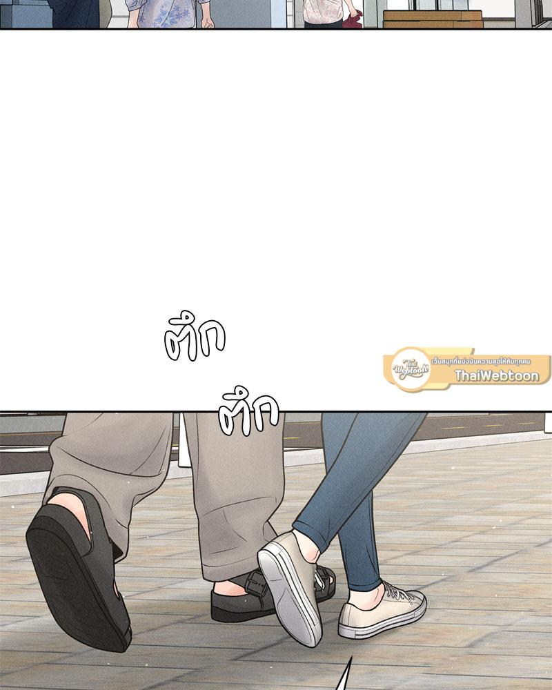 Doujin-Lc- อ่าน โดจิน มังฮวา เกาหลี ญี่ปุ่น จีน แปลไทย Payment for the Ride ตอนที่ 1 2 3 4 5 6 7 8 9 10 11 12 13 14 ฟรี ไม่มีโฆษณา อ่าน โดจิน Manhwa เกาหลี ญี่ปุ่น จีน เรามีครบ คัดมาให้เน้นๆ โดจิน 18+ รับประกันความฟินโดย  Doujin Lc