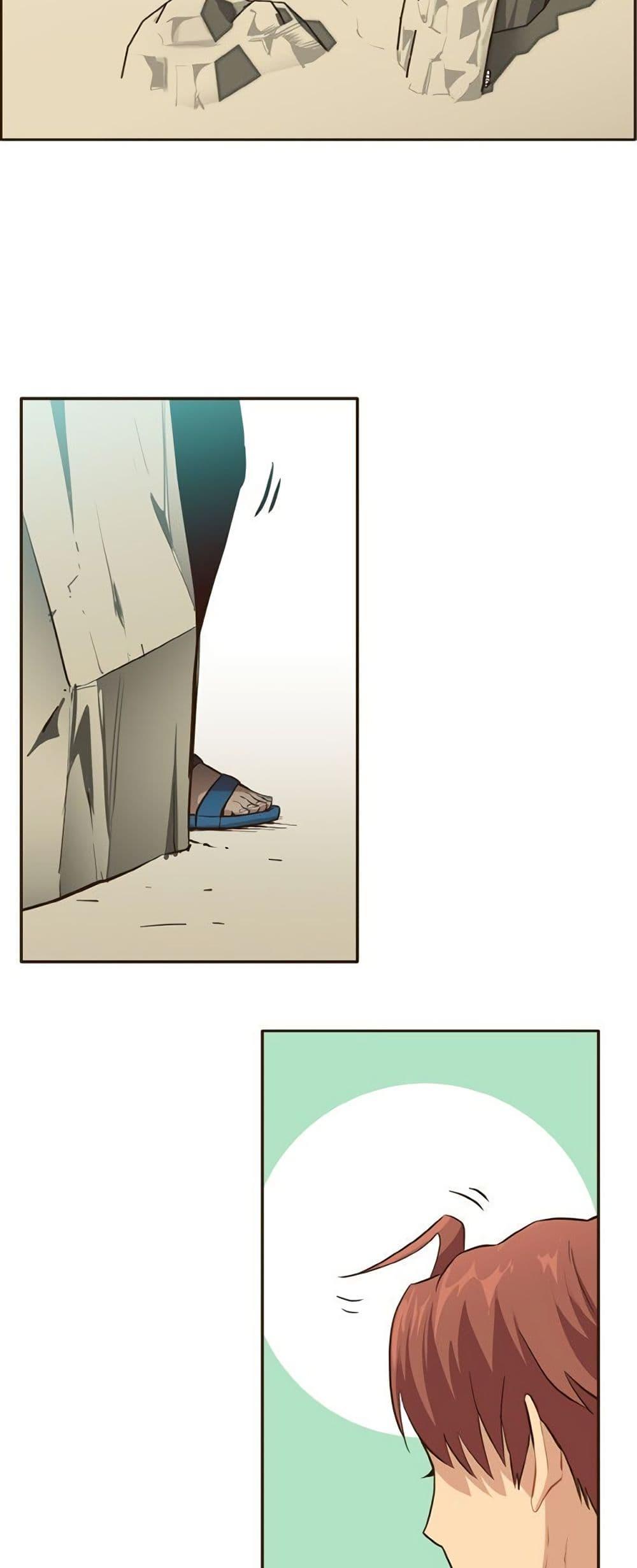 Manga-lc-com อ่านมังงะ อ่านการ์ตูน ออนไลน์ ฟรี Counter Cube ตอนที่ 1 2 3 4 5 6 7 8 9 10 11 12 13 14 ฟรี ไม่มีโฆษณา Manga-lc - อ่าน มังงะ อ่าน การ์ตูน ออนไลน์ อ่านมังงะ ฟรี