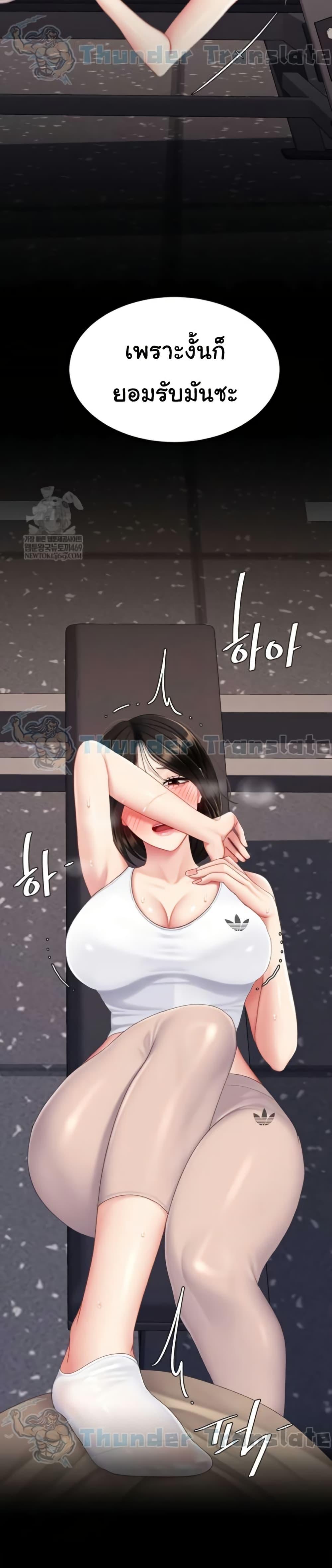 Doujin-Lc- อ่าน โดจิน มังฮวา เกาหลี ญี่ปุ่น จีน แปลไทย Go Ahead, Mom ตอนที่ 1 2 3 4 5 6 7 8 9 10 11 12 13 14 ฟรี ไม่มีโฆษณา อ่าน โดจิน Manhwa เกาหลี ญี่ปุ่น จีน เรามีครบ คัดมาให้เน้นๆ โดจิน 18+ รับประกันความฟินโดย  Doujin Lc