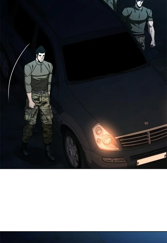 อัยการสายโหด ตอนที่ 26 รูปที่ 71