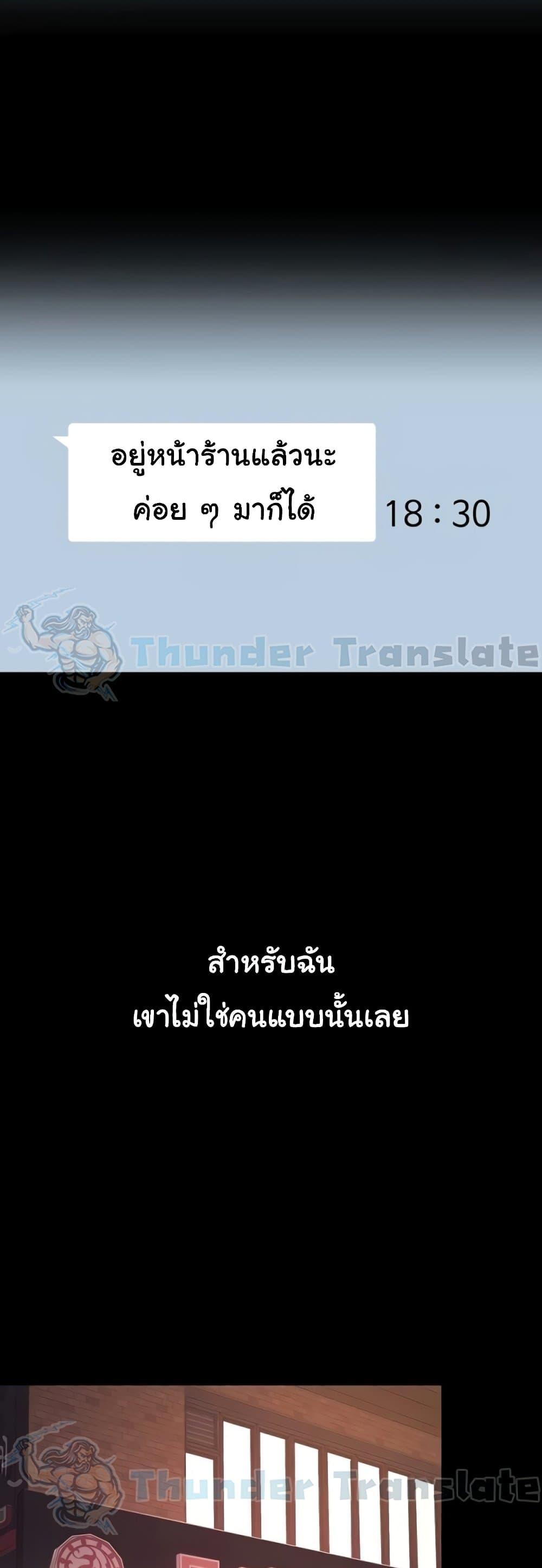 Doujin-Lc- อ่าน โดจิน มังฮวา เกาหลี ญี่ปุ่น จีน แปลไทย Go Ahead, Mom ตอนที่ 1 2 3 4 5 6 7 8 9 10 11 12 13 14 ฟรี ไม่มีโฆษณา อ่าน โดจิน Manhwa เกาหลี ญี่ปุ่น จีน เรามีครบ คัดมาให้เน้นๆ โดจิน 18+ รับประกันความฟินโดย  Doujin Lc
