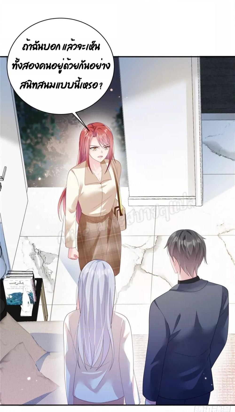 Manga-lc-com อ่านมังงะ อ่านการ์ตูน ออนไลน์ ฟรี ParanoidHiman ตอนที่ 1 2 3 4 5 6 7 8 9 10 11 12 13 14 ฟรี ไม่มีโฆษณา Manga-lc - อ่าน มังงะ อ่าน การ์ตูน ออนไลน์ อ่านมังงะ ฟรี