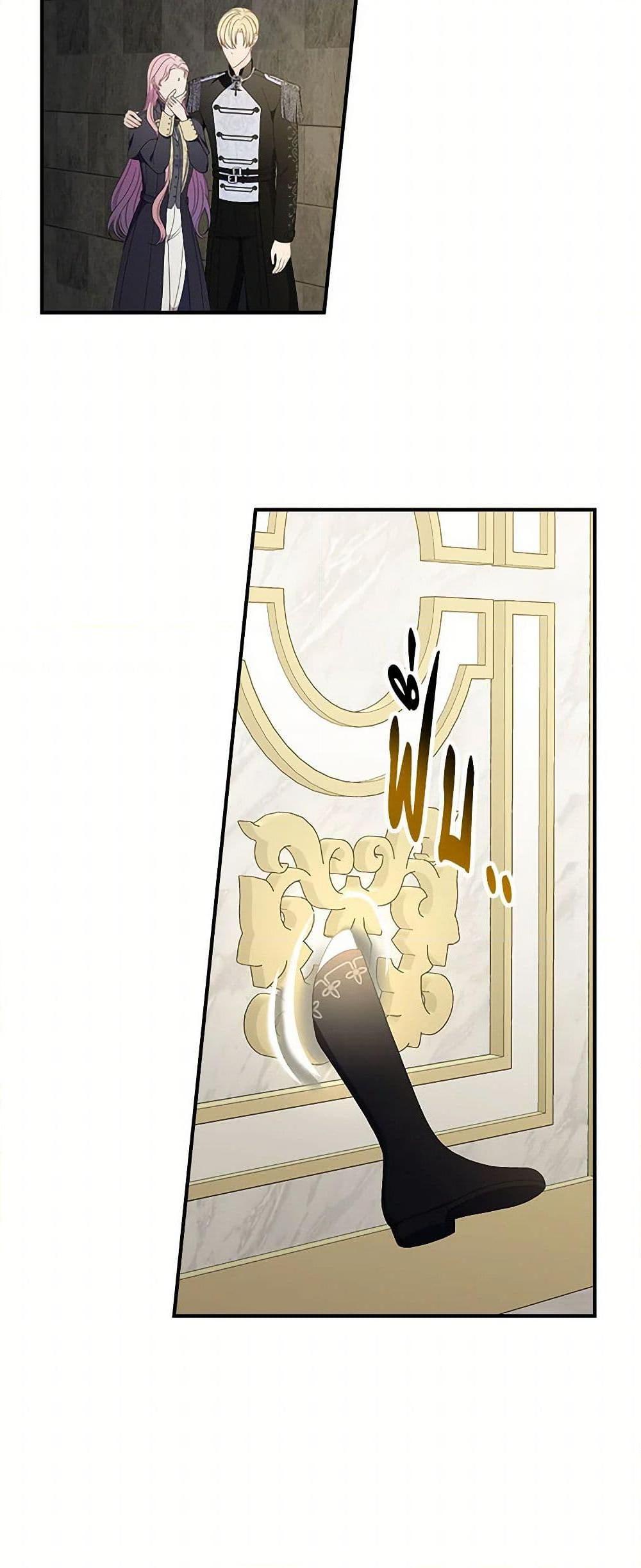 Manga-lc-com อ่านมังงะ อ่านการ์ตูน ออนไลน์ ฟรี Duchess in the Glass House ตอนที่ 1 2 3 4 5 6 7 8 9 10 11 12 13 14 ฟรี ไม่มีโฆษณา Manga-lc - อ่าน มังงะ อ่าน การ์ตูน ออนไลน์ อ่านมังงะ ฟรี