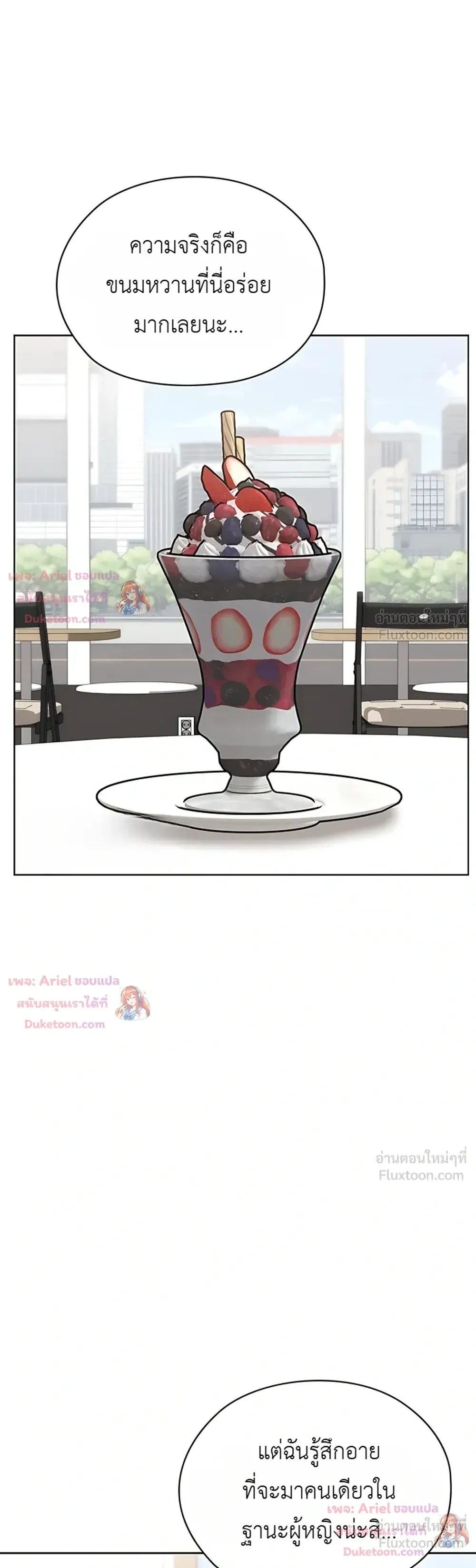 Doujin-Lc- อ่าน โดจิน มังฮวา เกาหลี ญี่ปุ่น จีน แปลไทย Where Did All the Men Go ผู้ชายขาดแคลนผมเลยต้องรับจบ ตอนที่ 1 2 3 4 5 6 7 8 9 10 11 12 13 14 ฟรี ไม่มีโฆษณา อ่าน โดจิน Manhwa เกาหลี ญี่ปุ่น จีน เรามีครบ คัดมาให้เน้นๆ โดจิน 18+ รับประกันความฟินโดย  Doujin Lc