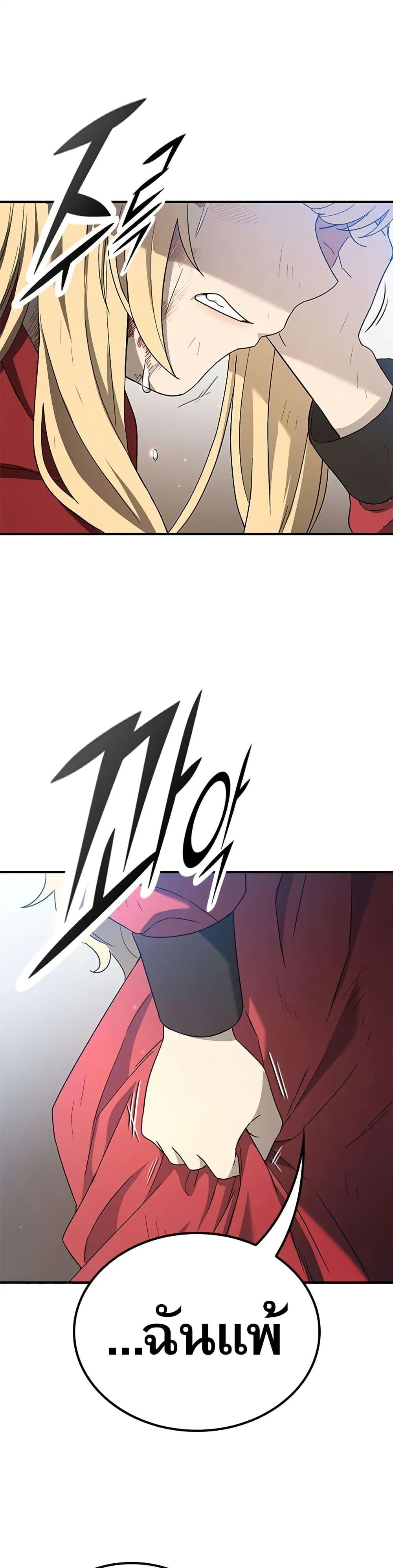 Manga-lc-com อ่านมังงะ อ่านการ์ตูน ออนไลน์ ฟรี Noble Lady Reformation Guide ตอนที่ 1 2 3 4 5 6 7 8 9 10 11 12 13 14 ฟรี ไม่มีโฆษณา Manga-lc - อ่าน มังงะ อ่าน การ์ตูน ออนไลน์ อ่านมังงะ ฟรี