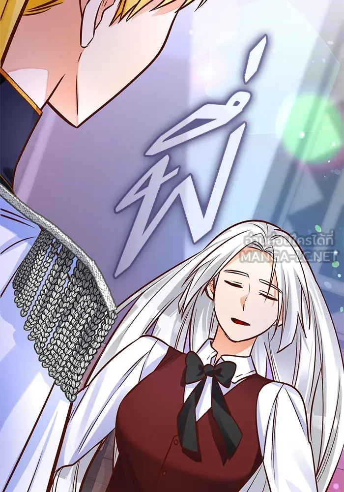 บุตรีดยุกขอไม่แต่งงานbrกับหนุ่มในฝัน ตอนที่ 84 รูปที่ 81