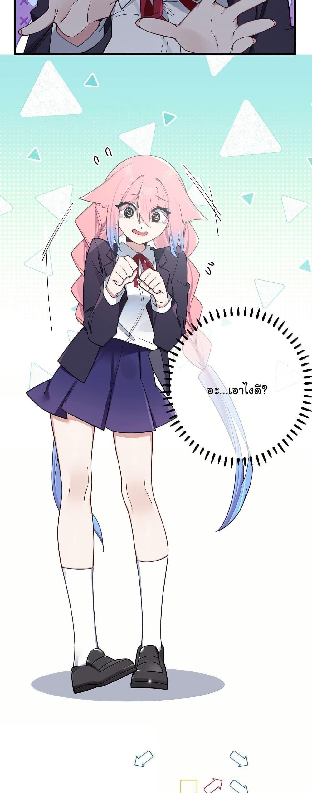 Manga-lc-com อ่านมังงะ อ่านการ์ตูน ออนไลน์ ฟรี Fake Girlfriend My Fault ตอนที่ 1 2 3 4 5 6 7 8 9 10 11 12 13 14 ฟรี ไม่มีโฆษณา Manga-lc - อ่าน มังงะ อ่าน การ์ตูน ออนไลน์ อ่านมังงะ ฟรี