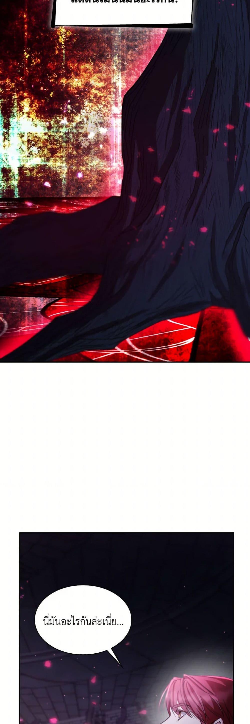 Manga-lc-com อ่านมังงะ อ่านการ์ตูน ออนไลน์ ฟรี Villains Behind the Curtains ตอนที่ 1 2 3 4 5 6 7 8 9 10 11 12 13 14 ฟรี ไม่มีโฆษณา Manga-lc - อ่าน มังงะ อ่าน การ์ตูน ออนไลน์ อ่านมังงะ ฟรี