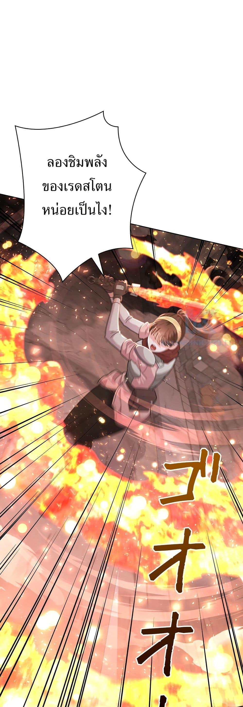 Manga-lc-com อ่านมังงะ อ่านการ์ตูน ออนไลน์ ฟรี The Female Lead Acquires Cheat Skills ตอนที่ 1 2 3 4 5 6 7 8 9 10 11 12 13 14 ฟรี ไม่มีโฆษณา Manga-lc - อ่าน มังงะ อ่าน การ์ตูน ออนไลน์ อ่านมังงะ ฟรี