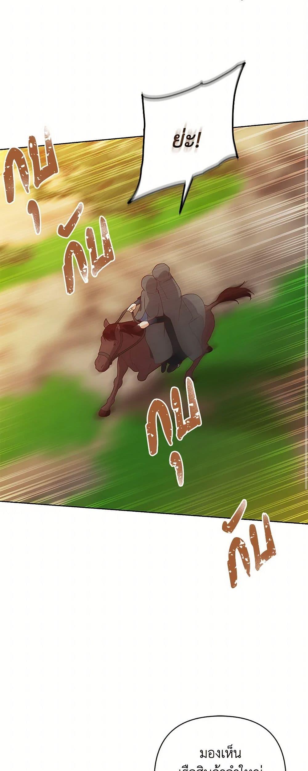 Manga-lc-com อ่านมังงะ อ่านการ์ตูน ออนไลน์ ฟรี Falling Flower, Flowing Water ตอนที่ 1 2 3 4 5 6 7 8 9 10 11 12 13 14 ฟรี ไม่มีโฆษณา Manga-lc - อ่าน มังงะ อ่าน การ์ตูน ออนไลน์ อ่านมังงะ ฟรี