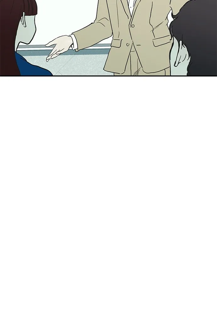 ถ่านไฟเราไม่เก่าเลย ตอนที่ 50 รูปที่ 107