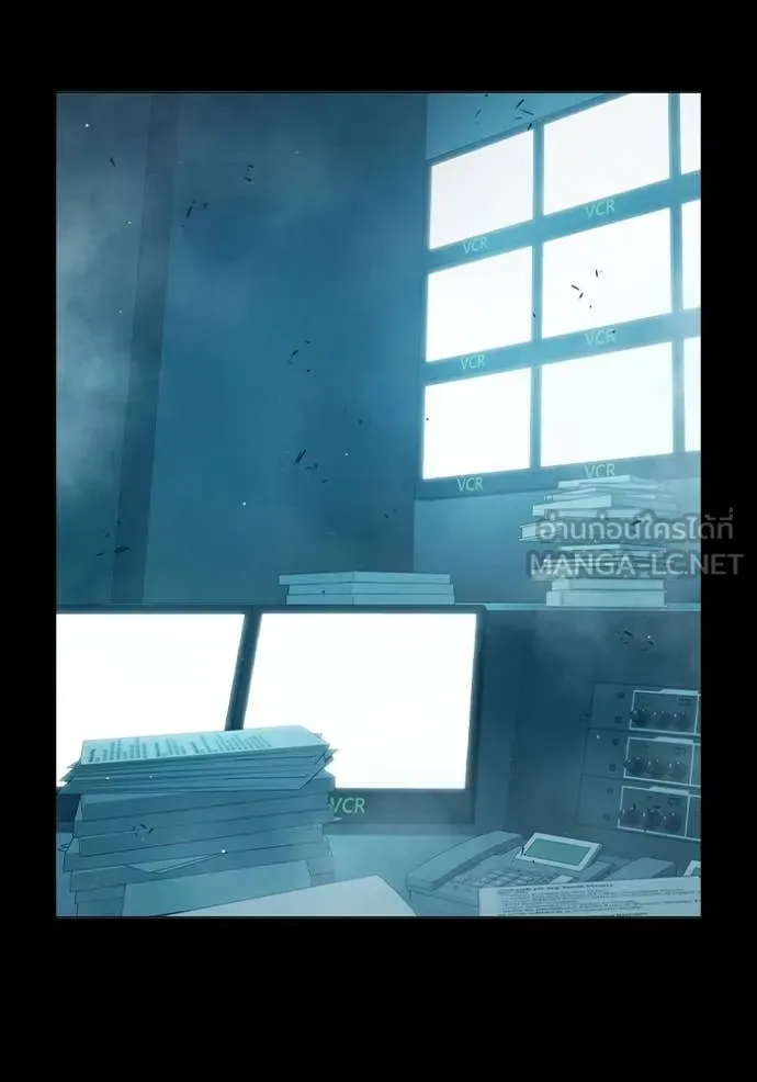 เยาวชนคนคุก ตอนที่ 50 รูปที่ 20