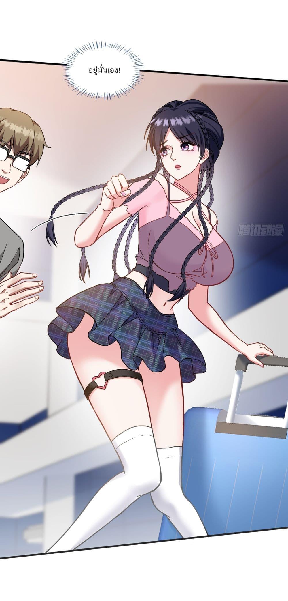 Manga-lc-com อ่านมังงะ อ่านการ์ตูน ออนไลน์ ฟรี Became a Billionaire After Dog Licking Improperly ตอนที่ 1 2 3 4 5 6 7 8 9 10 11 12 13 14 ฟรี ไม่มีโฆษณา Manga-lc - อ่าน มังงะ อ่าน การ์ตูน ออนไลน์ อ่านมังงะ ฟรี