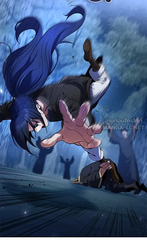 พอแล้วขันที อยากมีเจ้าโลก ตอนที่ 46 รูปที่ 72