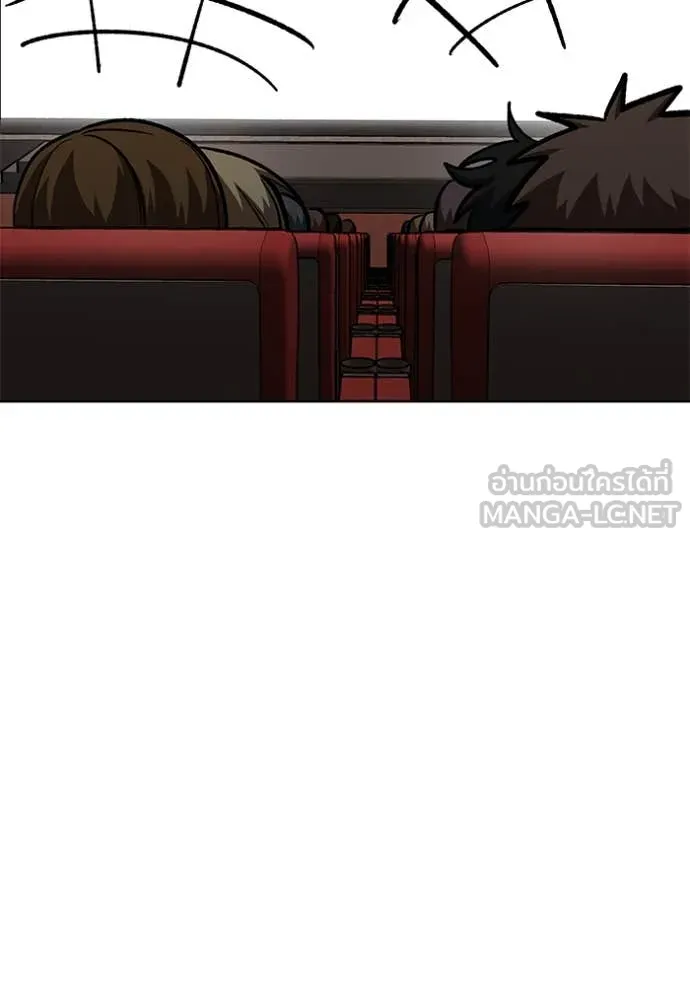 ราชาแห่งอ็อกทากอน ตอนที่ 183 รูปที่ 36