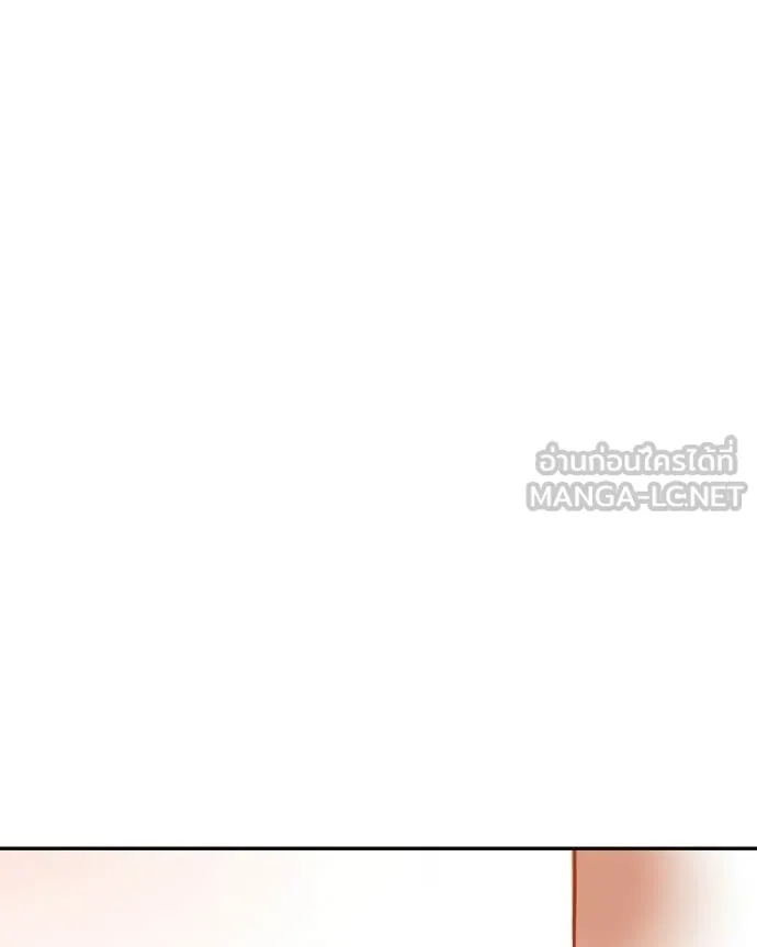 +99 ท่อนไม้ ตอนที่ 171 รูปที่ 438