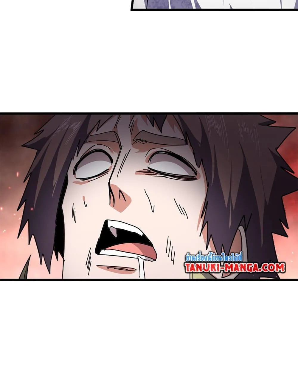 Magic Emperor ราชาจอมเวทย_ ตอนที่ ตอนที่ 775 รูปที่ 10