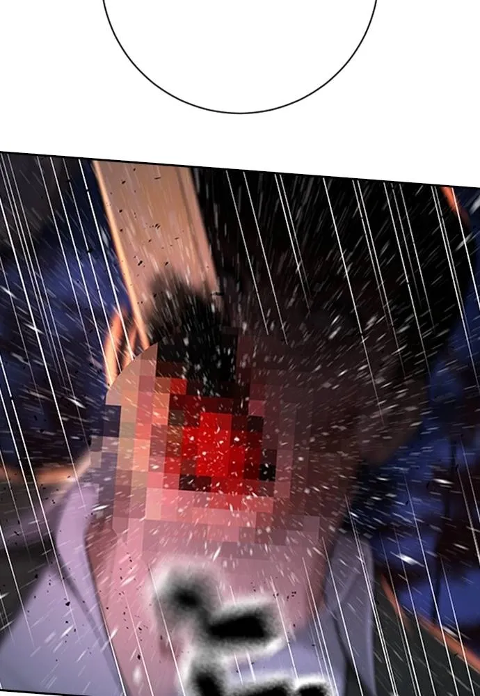 คูเซรา ตอนที่ 15 รูปที่ 38