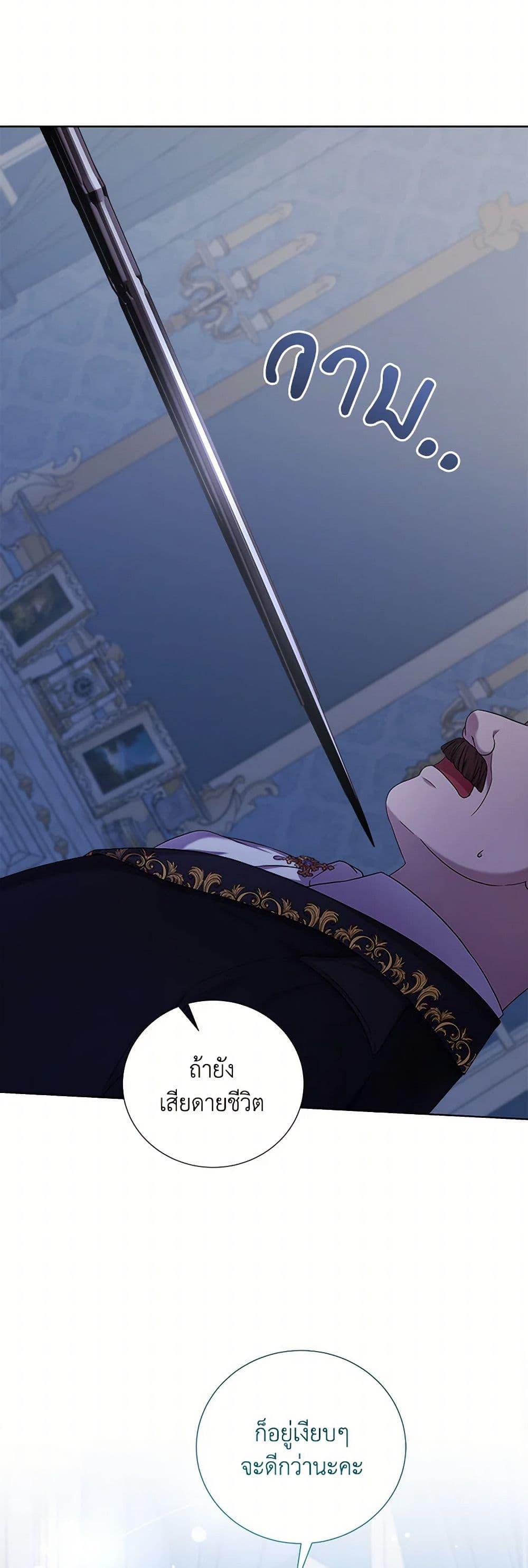 Manga-lc-com อ่านมังงะ อ่านการ์ตูน ออนไลน์ ฟรี To My Beloved Foe ตอนที่ 1 2 3 4 5 6 7 8 9 10 11 12 13 14 ฟรี ไม่มีโฆษณา Manga-lc - อ่าน มังงะ อ่าน การ์ตูน ออนไลน์ อ่านมังงะ ฟรี