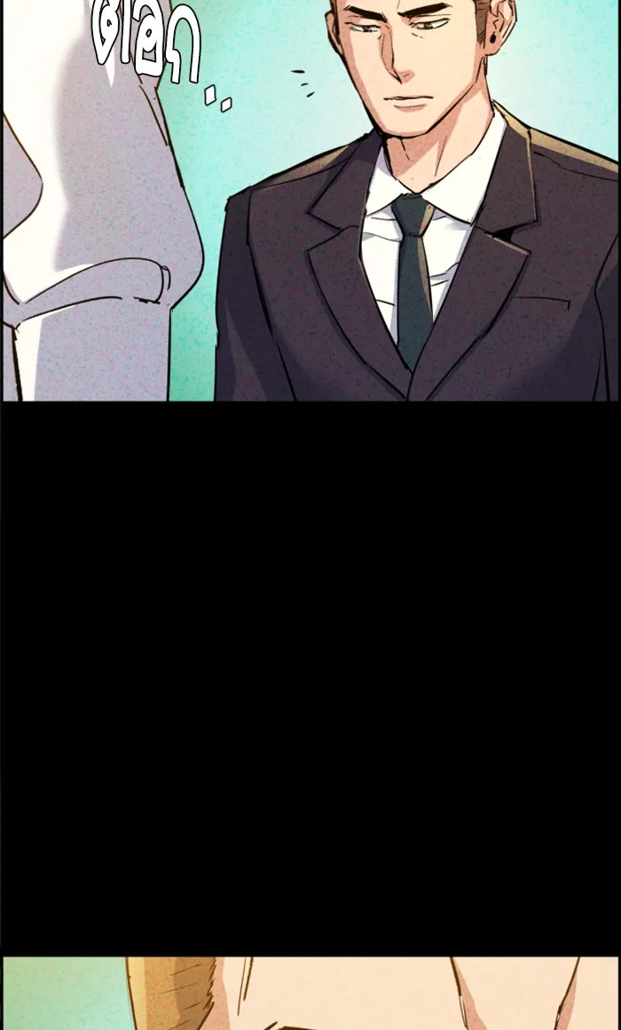 พี่ชายสายบอดี้การ์ด ตอนที่ 104 รูปที่ 64