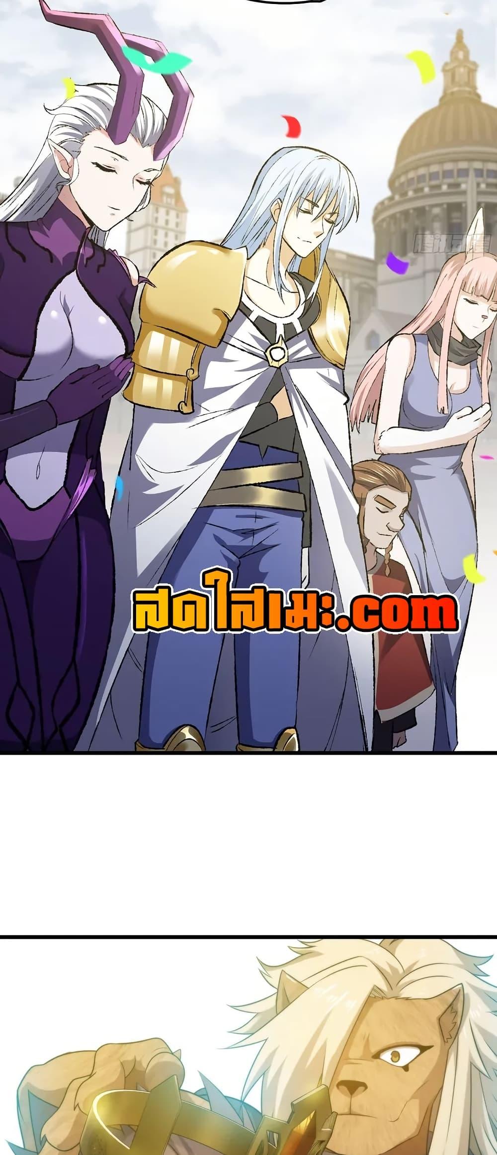 Manga-lc-com อ่านมังงะ อ่านการ์ตูน ออนไลน์ ฟรี My Wife is a Demon Queen ตอนที่ 1 2 3 4 5 6 7 8 9 10 11 12 13 14 ฟรี ไม่มีโฆษณา Manga-lc - อ่าน มังงะ อ่าน การ์ตูน ออนไลน์ อ่านมังงะ ฟรี