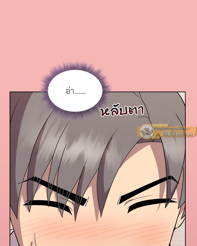 Doujin-Lc- อ่าน โดจิน มังฮวา เกาหลี ญี่ปุ่น จีน แปลไทย Playing a game ตอนที่ 1 2 3 4 5 6 7 8 9 10 11 12 13 14 ฟรี ไม่มีโฆษณา อ่าน โดจิน Manhwa เกาหลี ญี่ปุ่น จีน เรามีครบ คัดมาให้เน้นๆ โดจิน 18+ รับประกันความฟินโดย  Doujin Lc