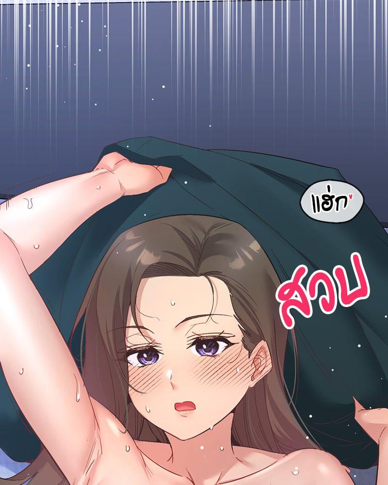 Doujin-Lc- อ่าน โดจิน มังฮวา เกาหลี ญี่ปุ่น จีน แปลไทย Playing On Hard Mode ตอนที่ 1 2 3 4 5 6 7 8 9 10 11 12 13 14 ฟรี ไม่มีโฆษณา อ่าน โดจิน Manhwa เกาหลี ญี่ปุ่น จีน เรามีครบ คัดมาให้เน้นๆ โดจิน 18+ รับประกันความฟินโดย  Doujin Lc