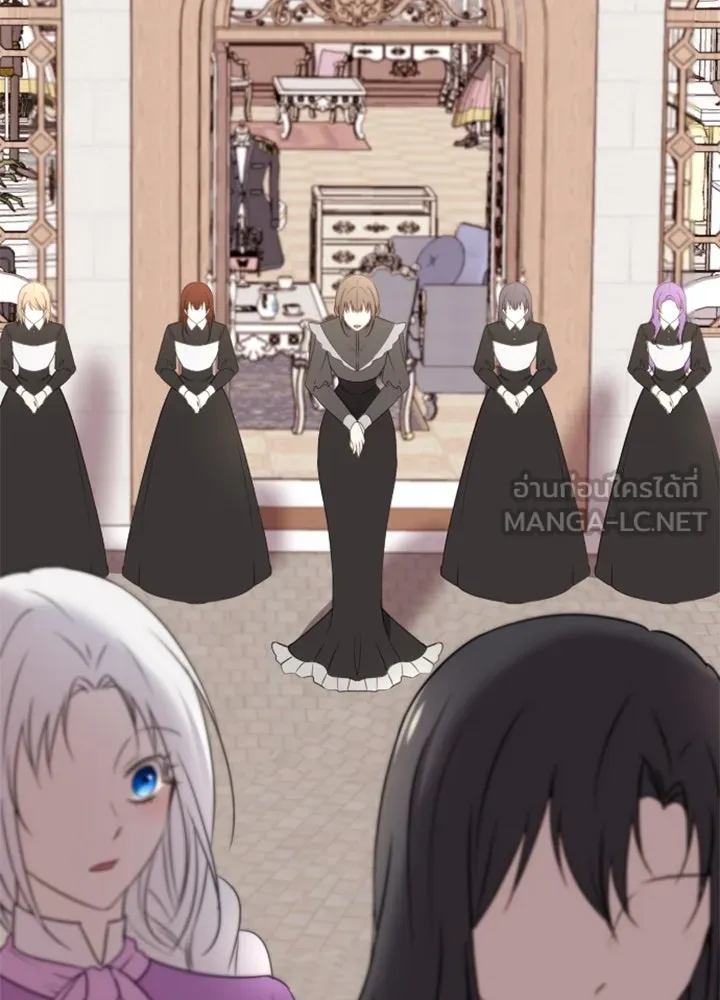 ตัวร้ายอย่างฉันขออยู่อย่างสงบ ตอนที่ 7 รูปที่ 42