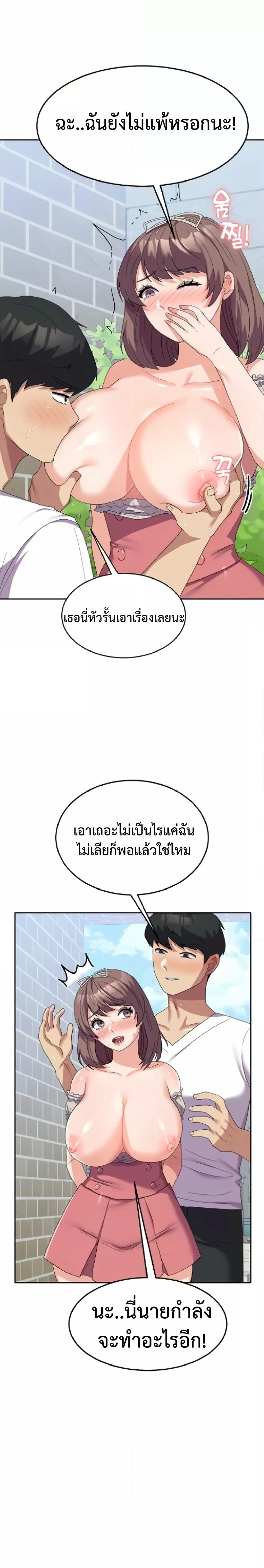 Doujin-Lc- อ่าน โดจิน มังฮวา เกาหลี ญี่ปุ่น จีน แปลไทย Women’s University Student who Served in the Military ตอนที่ 1 2 3 4 5 6 7 8 9 10 11 12 13 14 ฟรี ไม่มีโฆษณา อ่าน โดจิน Manhwa เกาหลี ญี่ปุ่น จีน เรามีครบ คัดมาให้เน้นๆ โดจิน 18+ รับประกันความฟินโดย  Doujin Lc