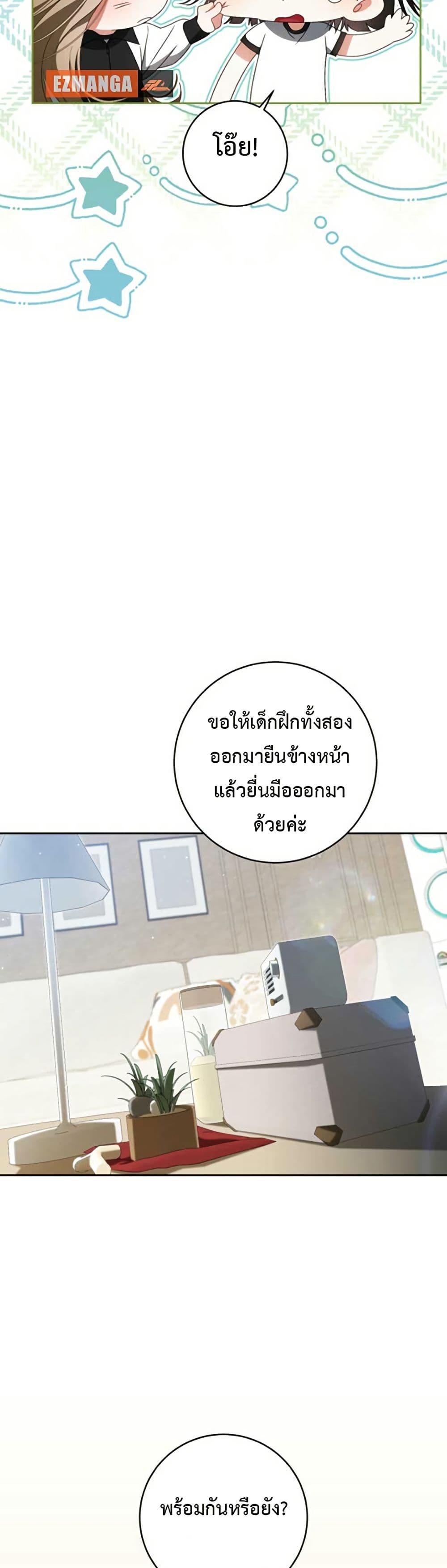 Manga-lc-com อ่านมังงะ อ่านการ์ตูน ออนไลน์ ฟรี I Became the Cursed Idol Leader ตอนที่ 1 2 3 4 5 6 7 8 9 10 11 12 13 14 ฟรี ไม่มีโฆษณา Manga-lc - อ่าน มังงะ อ่าน การ์ตูน ออนไลน์ อ่านมังงะ ฟรี