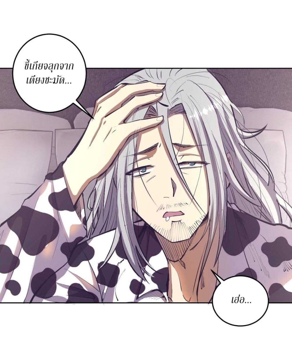 Manga-lc-com อ่านมังงะ อ่านการ์ตูน ออนไลน์ ฟรี King star emperor ตอนที่ 1 2 3 4 5 6 7 8 9 10 11 12 13 14 ฟรี ไม่มีโฆษณา Manga-lc - อ่าน มังงะ อ่าน การ์ตูน ออนไลน์ อ่านมังงะ ฟรี