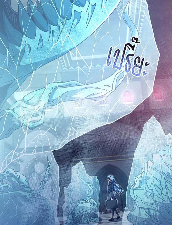 Doujin-Lc- อ่าน โดจิน มังฮวา เกาหลี ญี่ปุ่น จีน แปลไทย Necromancer Academy’s Genius ตอนที่ 1 2 3 4 5 6 7 8 9 10 11 12 13 14 ฟรี ไม่มีโฆษณา อ่าน โดจิน Manhwa เกาหลี ญี่ปุ่น จีน เรามีครบ คัดมาให้เน้นๆ โดจิน 18+ รับประกันความฟินโดย  Doujin Lc