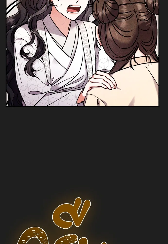 ข้าเนี่ยนะเป็นพระสนม ตอนที่ 116 เรื่องราวในอดีต (2) รูปที่ 113