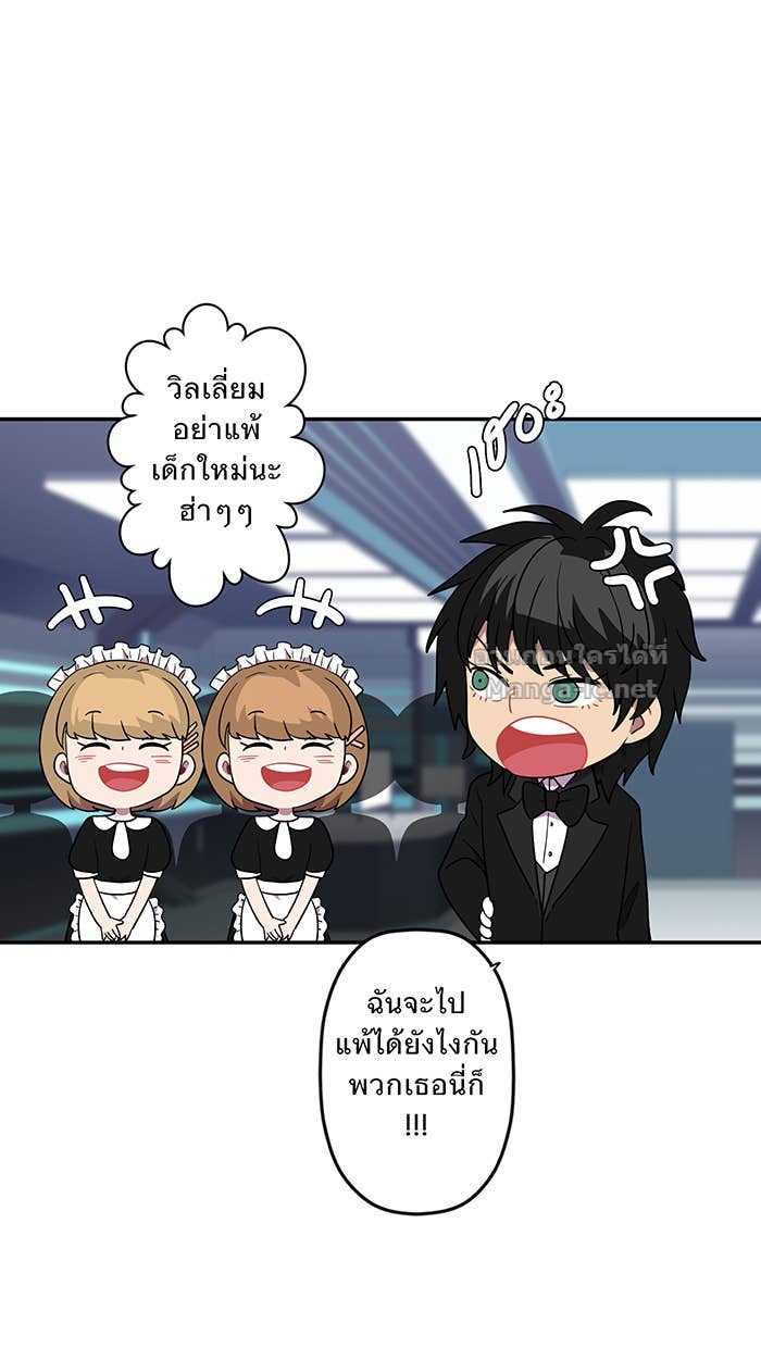 Doujin-Lc- อ่าน โดจิน มังฮวา เกาหลี ญี่ปุ่น จีน แปลไทย Take My Money รักนี้...มีเปย์ ตอนที่ 1 2 3 4 5 6 7 8 9 10 11 12 13 14 ฟรี ไม่มีโฆษณา อ่าน โดจิน Manhwa เกาหลี ญี่ปุ่น จีน เรามีครบ คัดมาให้เน้นๆ โดจิน 18+ รับประกันความฟินโดย Doujin Lc