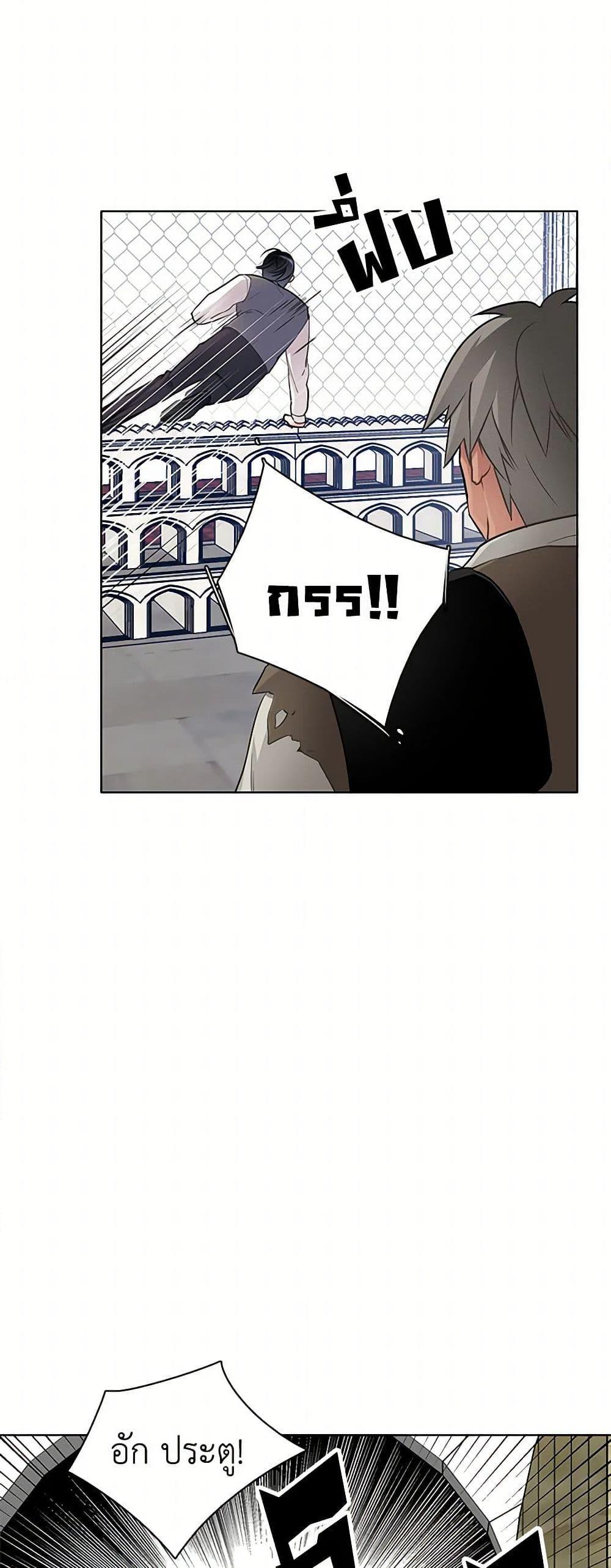 Manga-lc-com อ่านมังงะ อ่านการ์ตูน ออนไลน์ ฟรี The Detective Of Muiella ตอนที่ 1 2 3 4 5 6 7 8 9 10 11 12 13 14 ฟรี ไม่มีโฆษณา Manga-lc - อ่าน มังงะ อ่าน การ์ตูน ออนไลน์ อ่านมังงะ ฟรี