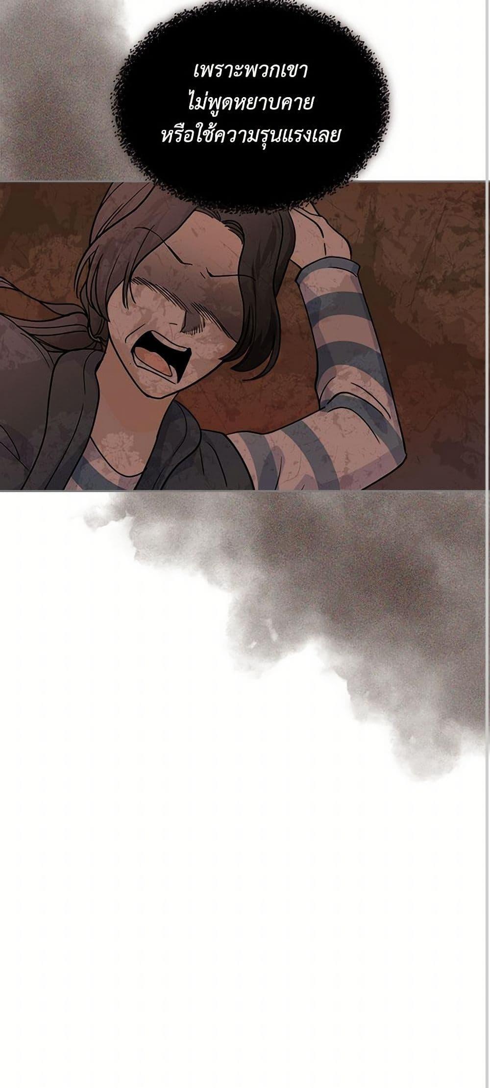 Manga-lc-com อ่านมังงะ อ่านการ์ตูน ออนไลน์ ฟรี The Antagonist’s Pet ตอนที่ 1 2 3 4 5 6 7 8 9 10 11 12 13 14 ฟรี ไม่มีโฆษณา Manga-lc - อ่าน มังงะ อ่าน การ์ตูน ออนไลน์ อ่านมังงะ ฟรี