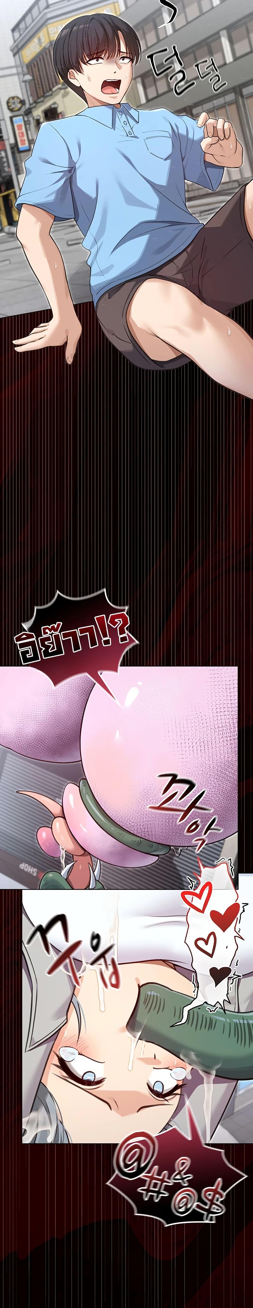 Doujin-Lc- อ่าน โดจิน มังฮวา เกาหลี ญี่ปุ่น จีน แปลไทย Magical Wife ตอนที่ 1 2 3 4 5 6 7 8 9 10 11 12 13 14 ฟรี ไม่มีโฆษณา อ่าน โดจิน Manhwa เกาหลี ญี่ปุ่น จีน เรามีครบ คัดมาให้เน้นๆ โดจิน 18+ รับประกันความฟินโดย  Doujin Lc