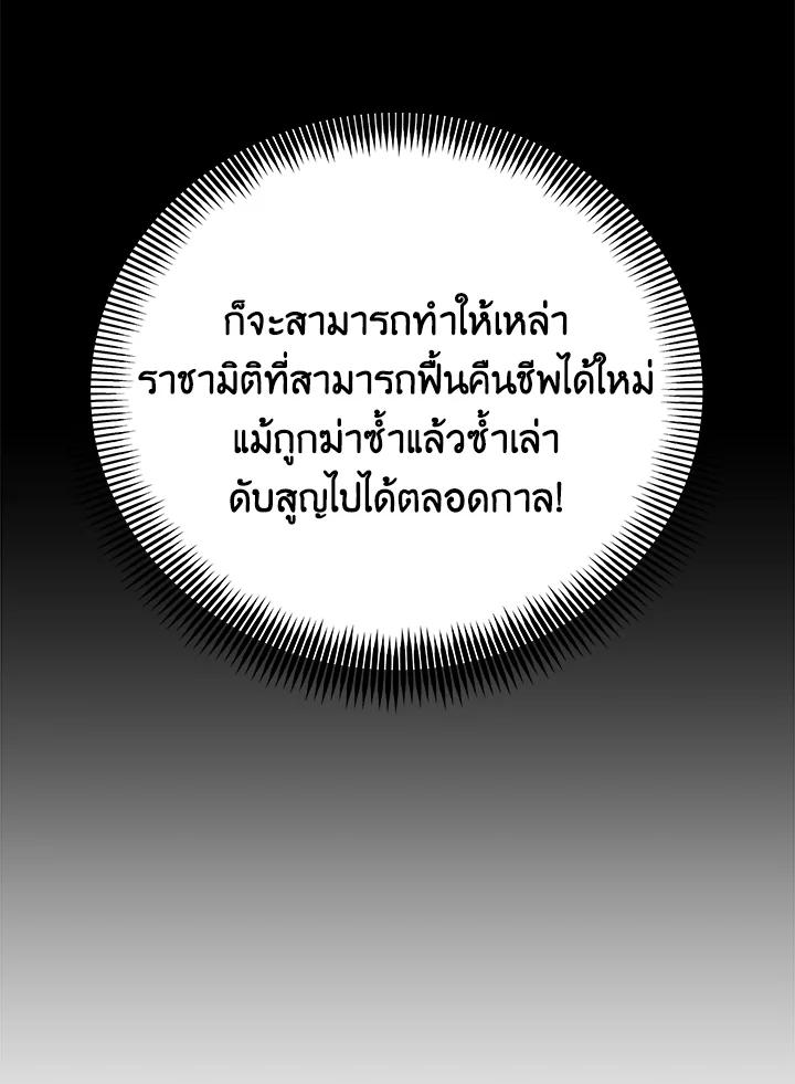 Doujin-Lc- อ่าน โดจิน มังฮวา เกาหลี ญี่ปุ่น จีน แปลไทย เนโครแมนเซอร์แห่งสถานีโซล ตอนที่ 1 2 3 4 5 6 7 8 9 10 11 12 13 14 ฟรี ไม่มีโฆษณา อ่าน โดจิน Manhwa เกาหลี ญี่ปุ่น จีน เรามีครบ คัดมาให้เน้นๆ โดจิน 18+ รับประกันความฟินโดย  Doujin Lc