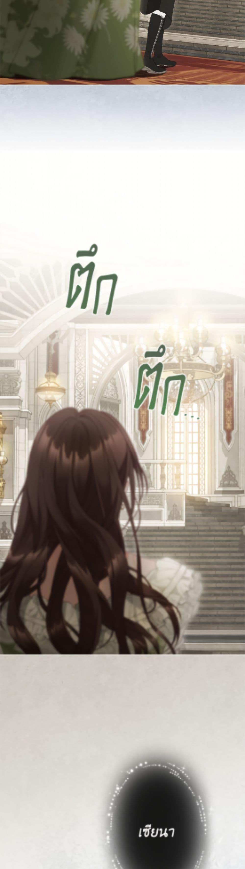Manga-lc-com อ่านมังงะ อ่านการ์ตูน ออนไลน์ ฟรี The World Without My Sister Who Everyone Loved ตอนที่ 1 2 3 4 5 6 7 8 9 10 11 12 13 14 ฟรี ไม่มีโฆษณา Manga-lc - อ่าน มังงะ อ่าน การ์ตูน ออนไลน์ อ่านมังงะ ฟรี