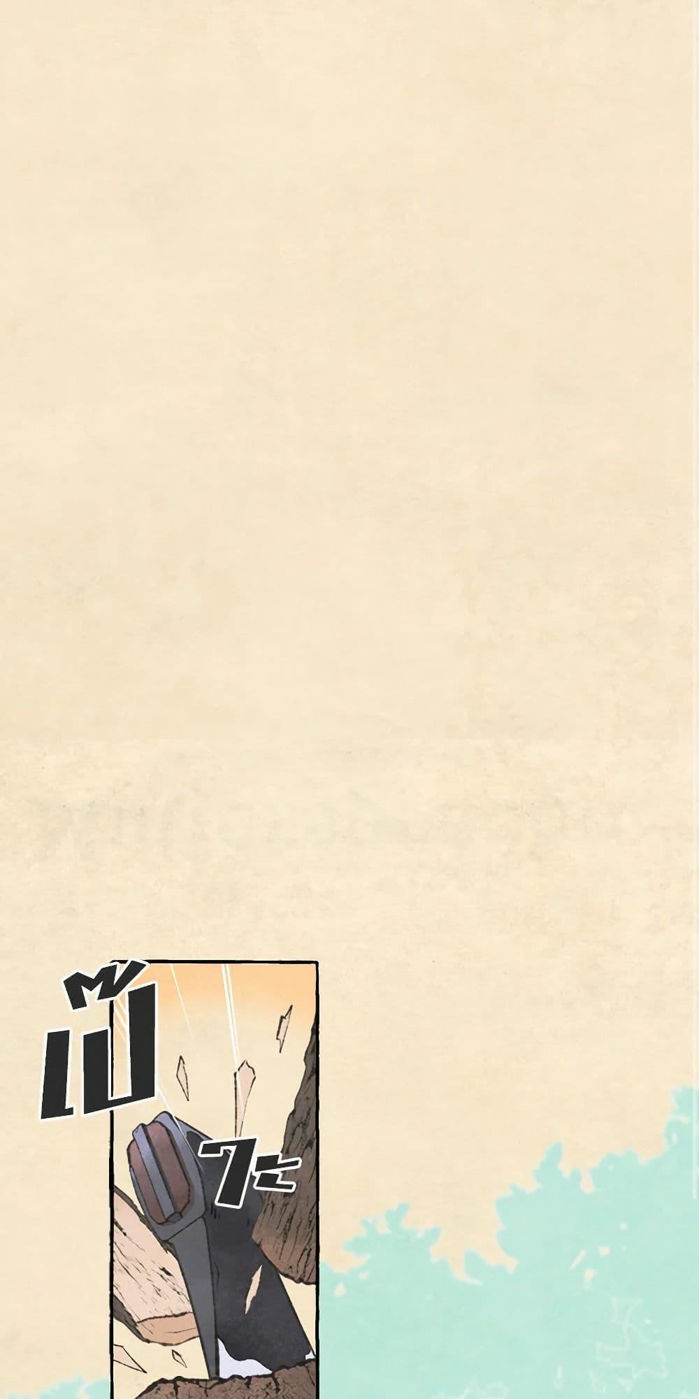 Manga-lc-com อ่านมังงะ อ่านการ์ตูน ออนไลน์ ฟรี Wait Where the Shooting Star Falls ตอนที่ 1 2 3 4 5 6 7 8 9 10 11 12 13 14 ฟรี ไม่มีโฆษณา Manga-lc - อ่าน มังงะ อ่าน การ์ตูน ออนไลน์ อ่านมังงะ ฟรี