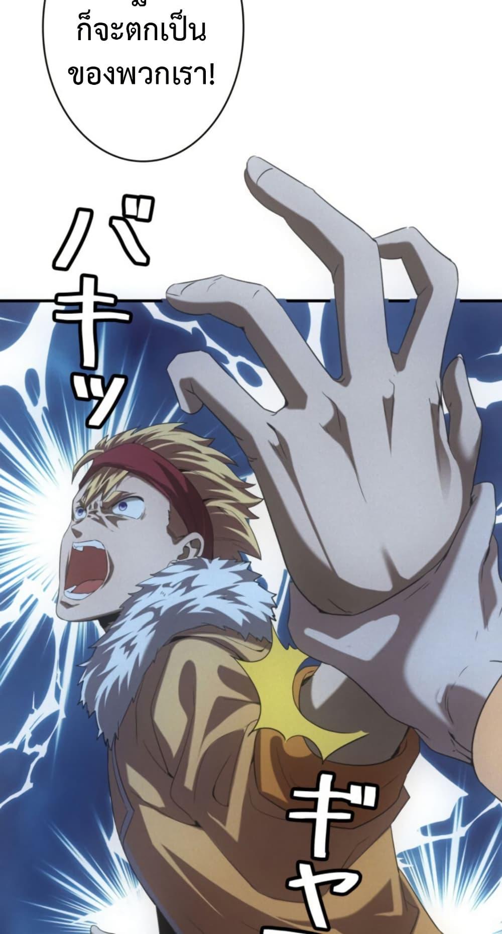 Manga-lc-com อ่านมังงะ อ่านการ์ตูน ออนไลน์ ฟรี Irasshaimase Shuumatsu Sekai ตอนที่ 1 2 3 4 5 6 7 8 9 10 11 12 13 14 ฟรี ไม่มีโฆษณา Manga-lc - อ่าน มังงะ อ่าน การ์ตูน ออนไลน์ อ่านมังงะ ฟรี