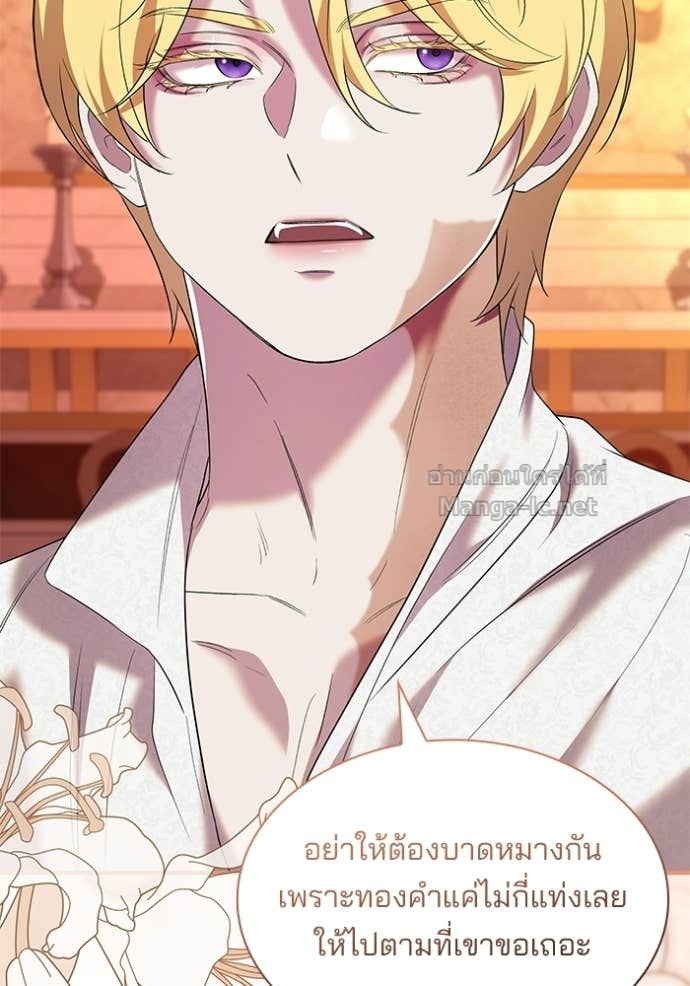 Doujin-Lc- อ่าน โดจิน มังฮวา เกาหลี ญี่ปุ่น จีน แปลไทย ชายาคนสุดท้ายของเจ้าชายไร้หัวใจ ตอนที่ 1 2 3 4 5 6 7 8 9 10 11 12 13 14 ฟรี ไม่มีโฆษณา อ่าน โดจิน Manhwa เกาหลี ญี่ปุ่น จีน เรามีครบ คัดมาให้เน้นๆ โดจิน 18+ รับประกันความฟินโดย Doujin Lc