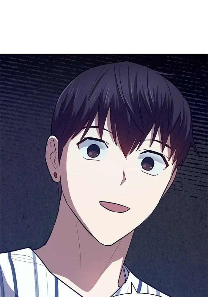 My S-Class Hunters ตอนที่ 65 อย่าก่อเรื่อง รูปที่ 110