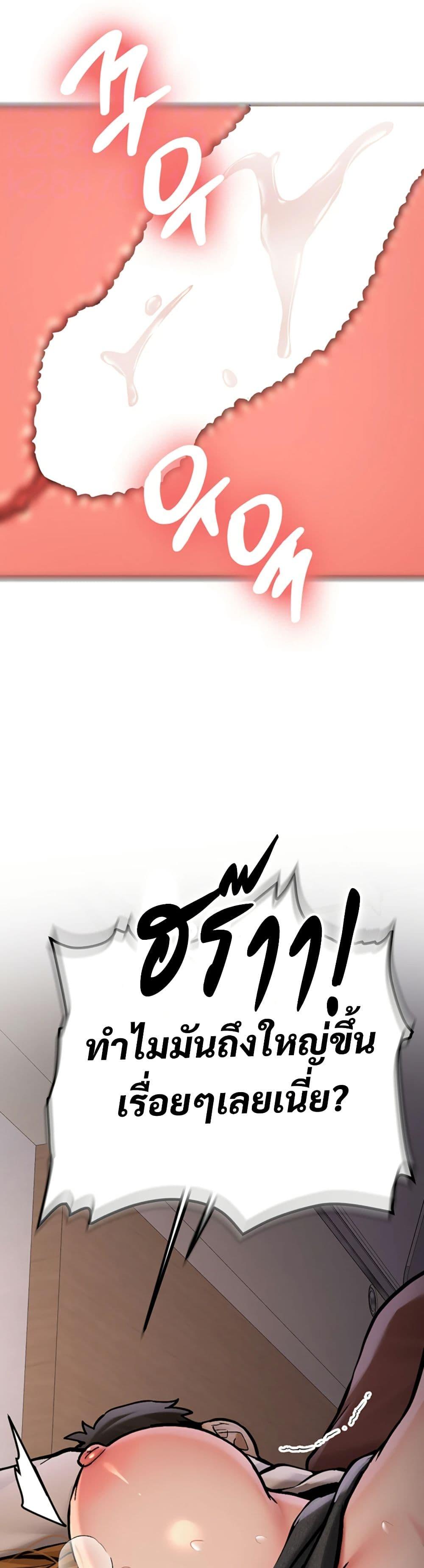 Doujin-Lc- อ่าน โดจิน มังฮวา เกาหลี ญี่ปุ่น จีน แปลไทย Pickup! ตอนที่ 1 2 3 4 5 6 7 8 9 10 11 12 13 14 ฟรี ไม่มีโฆษณา อ่าน โดจิน Manhwa เกาหลี ญี่ปุ่น จีน เรามีครบ คัดมาให้เน้นๆ โดจิน 18+ รับประกันความฟินโดย  Doujin Lc
