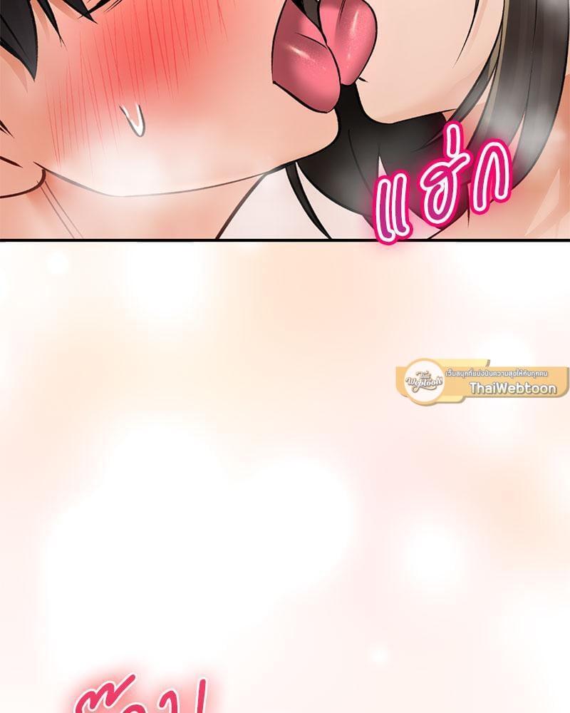Doujin-Lc- อ่าน โดจิน มังฮวา เกาหลี ญี่ปุ่น จีน แปลไทย Herbal Love Story ตอนที่ 1 2 3 4 5 6 7 8 9 10 11 12 13 14 ฟรี ไม่มีโฆษณา อ่าน โดจิน Manhwa เกาหลี ญี่ปุ่น จีน เรามีครบ คัดมาให้เน้นๆ โดจิน 18+ รับประกันความฟินโดย  Doujin Lc