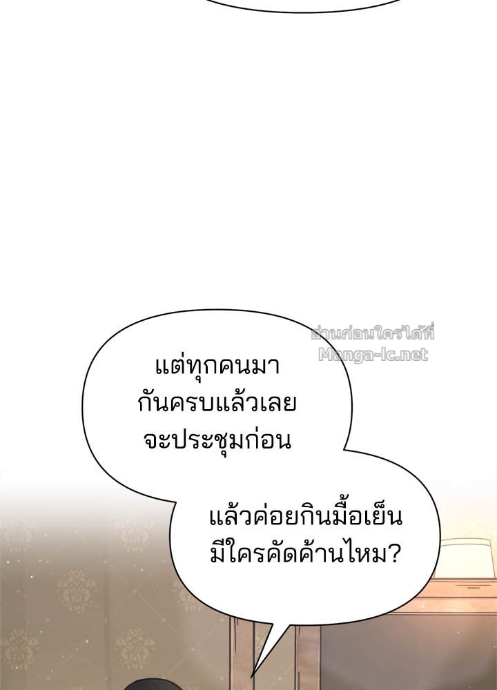 Doujin-Lc- อ่าน โดจิน มังฮวา เกาหลี ญี่ปุ่น จีน แปลไทย ผู้พิชิตเกมป้องกันฐาน ตอนที่ 1 2 3 4 5 6 7 8 9 10 11 12 13 14 ฟรี ไม่มีโฆษณา อ่าน โดจิน Manhwa เกาหลี ญี่ปุ่น จีน เรามีครบ คัดมาให้เน้นๆ โดจิน 18+ รับประกันความฟินโดย Doujin Lc