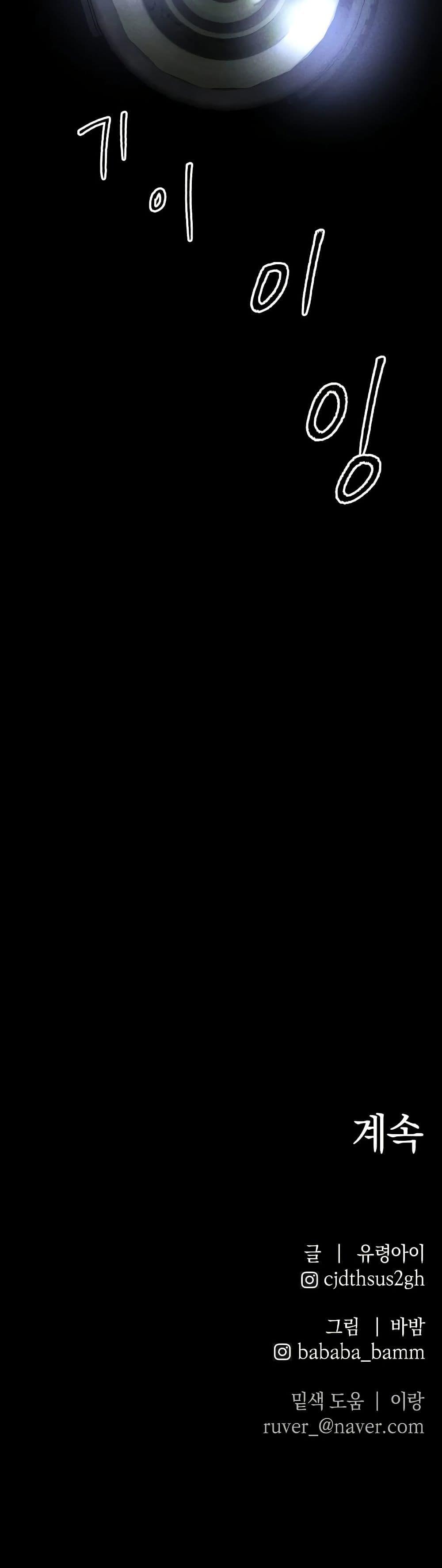 Manga-lc-com อ่านมังงะ อ่านการ์ตูน ออนไลน์ ฟรี The Murderer ตอนที่ 1 2 3 4 5 6 7 8 9 10 11 12 13 14 ฟรี ไม่มีโฆษณา Manga-lc - อ่าน มังงะ อ่าน การ์ตูน ออนไลน์ อ่านมังงะ ฟรี