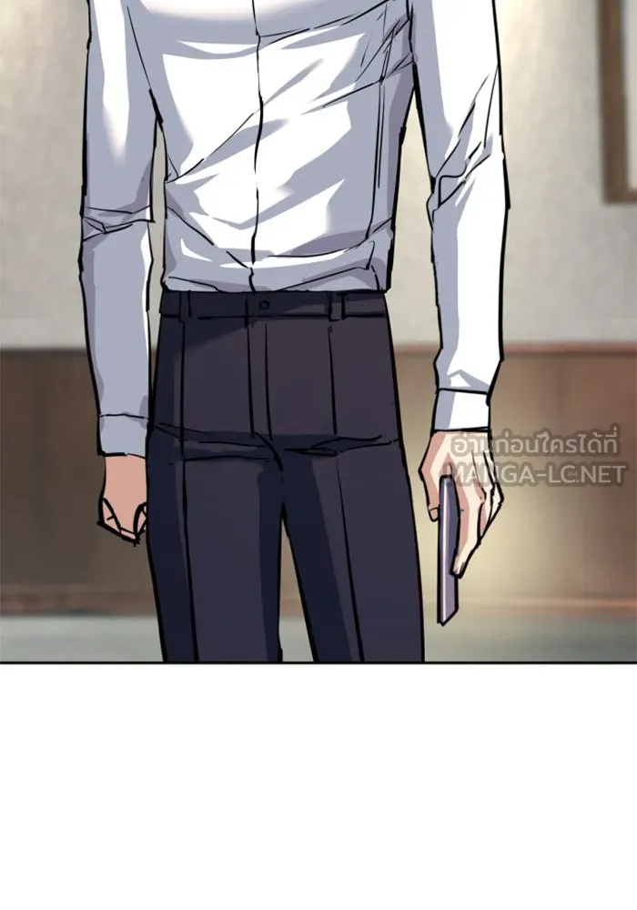 พี่ชายสายบอดี้การ์ด ตอนที่ 234 รูปที่ 93