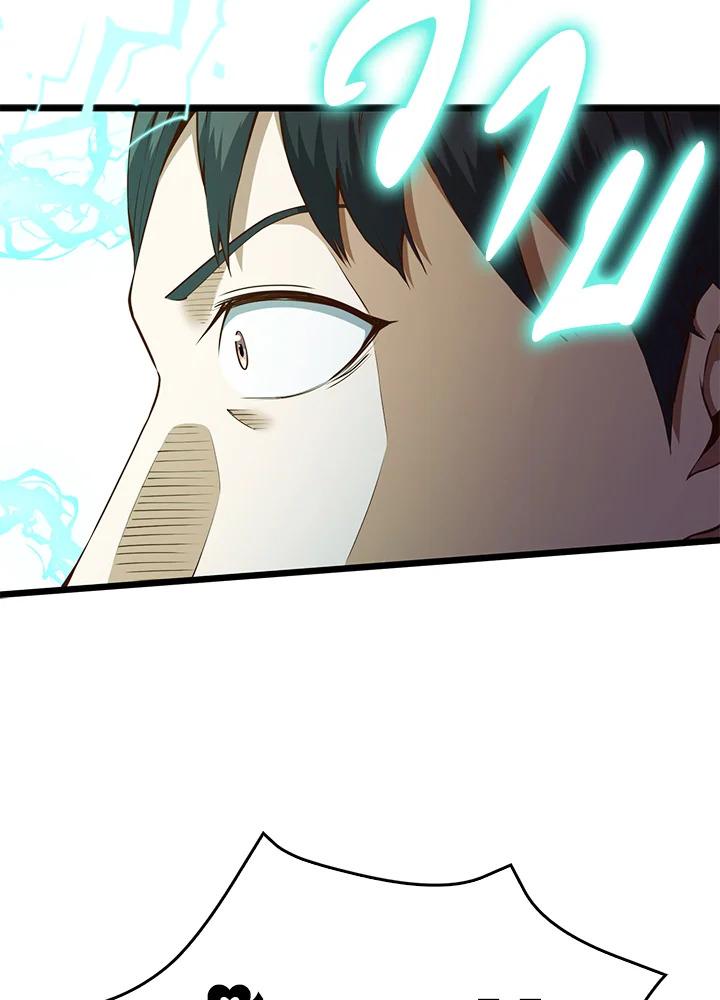 Manga-lc-com อ่านมังงะ อ่านการ์ตูน ออนไลน์ ฟรี The Lord of Coins ตอนที่ 1 2 3 4 5 6 7 8 9 10 11 12 13 14 ฟรี ไม่มีโฆษณา Manga-lc - อ่าน มังงะ อ่าน การ์ตูน ออนไลน์ อ่านมังงะ ฟรี
